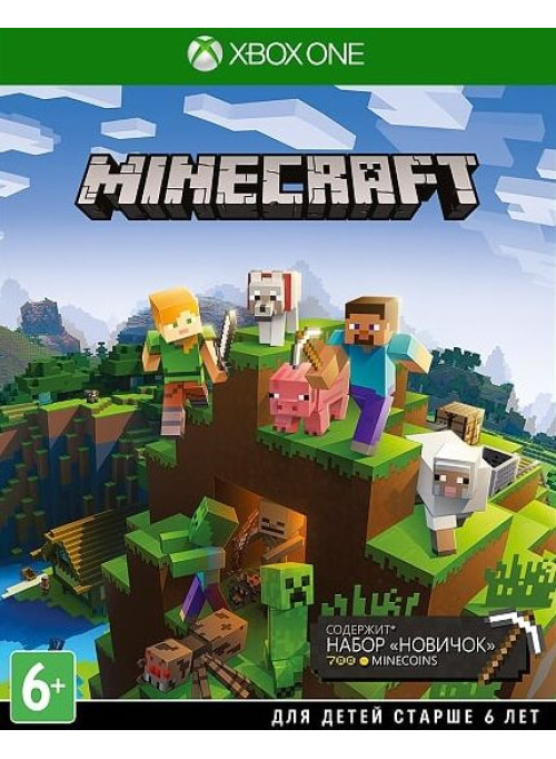 Minecraft Starter Collection (Набор Новичок) (Xbox One)